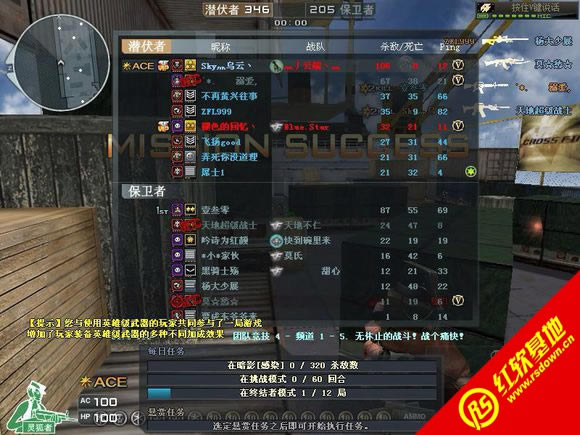 ��ǨCF��������������İ�����|��ǨCF��������������İ���Ϸ��վ