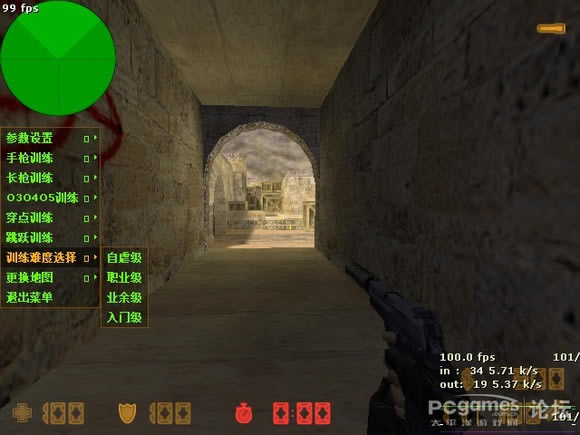 cs��Խ��V1.5.6����|cs��Խ��V1.5.6��Ϸ��վ