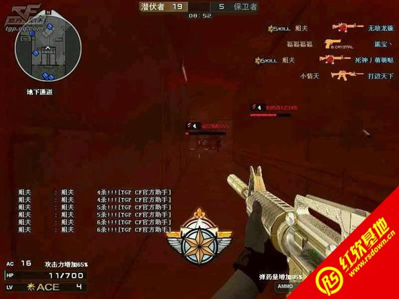 ����cf1.7������޸İ�����|����cf1.7������޸İ���Ϸ��վ