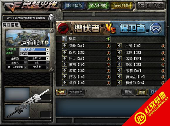 ���oCF������V1.7_�°桶�˶�������������|���oCF������V1.7_�°桶�˶�����������Ϸ��վ