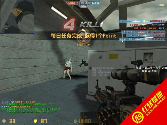 csbte2.5�����޸İ�����|csbte2.5�����޸İ���Ϸ��վ