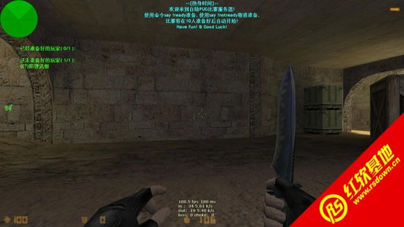 cs1.6�ͻ���2015�귢����v4554��ˢ����������|cs1.6�ͻ���2015�귢����v4554��ˢ��������Ϸ��վ