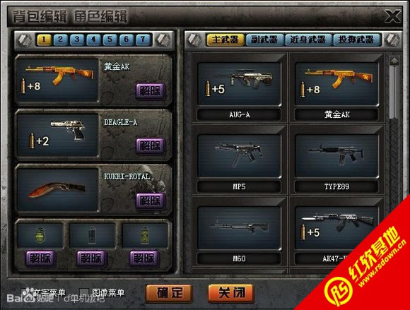 ����CF��ս����������|����CF��ս��������Ϸ��վ