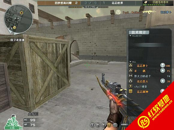 С��CF������V1.2�������ư�����|С��CF������V1.2�������ư���Ϸ��վ