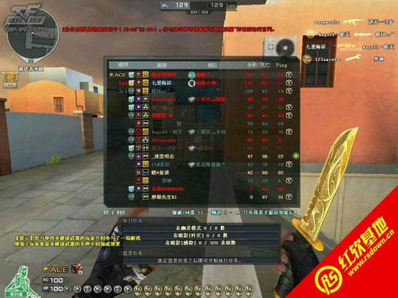 CF������2.0����|CF������2.0��Ϸ��վ