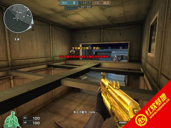 CSCFE�޸İ�V2����|CSCFE�޸İ�V2��Ϸ��վ