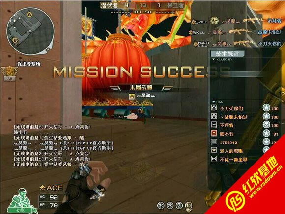 CE�������V1.1.4.8120���հ�����|CE�������V1.1.4.8120���հ���Ϸ��վ