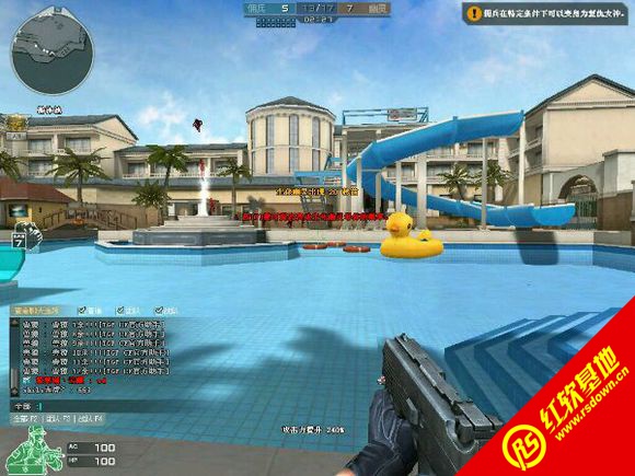 CFONST���ϰ� version 1.3 by FL����|CFONST���ϰ� version 1.3 by FL��Ϸ��վ