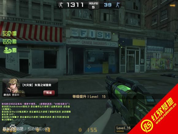 Сӡcsol v7.5����|Сӡcsol v7.5��Ϸ��վ