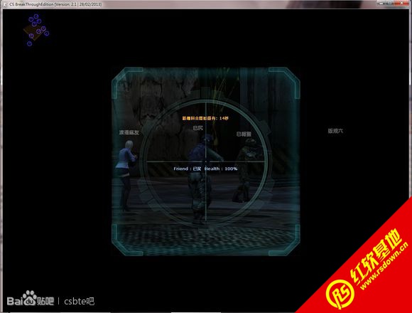 CSBTE Final-NewView����|CSBTE Final-NewView��Ϸ��վ
