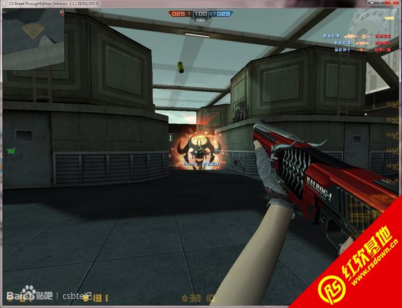 CSBTE Final-NewView����|CSBTE Final-NewView��Ϸ��վ
