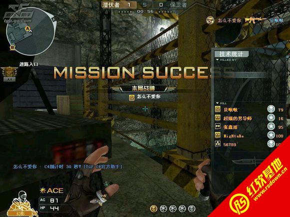CF DJB 1108 V1.0���԰�����|CF DJB 1108 V1.0���԰���Ϸ��վ