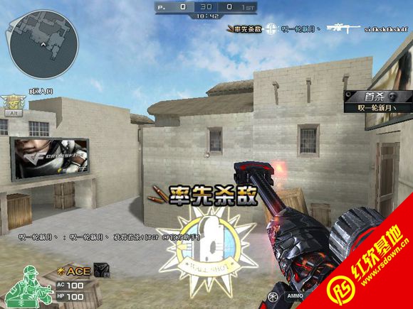CSLC Patch4.3���ϰ�����|CSLC Patch4.3���ϰ���Ϸ��վ