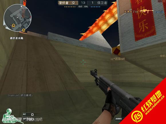 ���CF����2.0֮ǹ��ŭ������|���CF����2.0֮ǹ��ŭ����Ϸ��վ