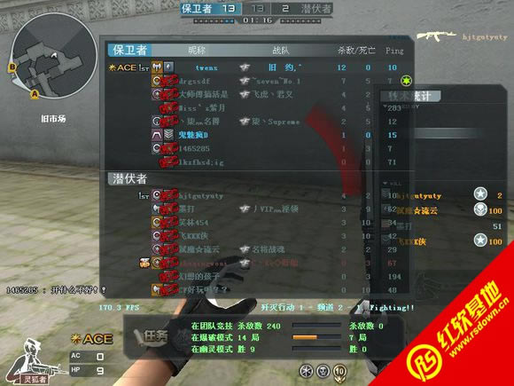 С��CF�߷°�V1.2����|С��CF�߷°�V1.2��Ϸ��վ