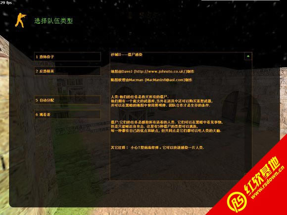 CS1.6��ʬ���������|CS1.6��ʬ�������Ϸ��վ