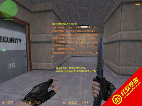 CS-LC5.7����|CS-LC5.7��Ϸ��վ