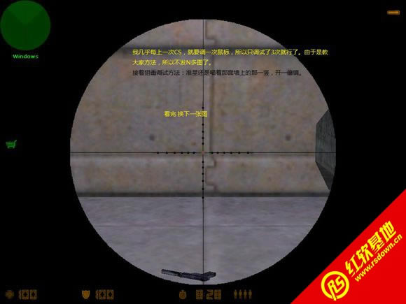 CS-LC5.7����|CS-LC5.7��Ϸ��վ