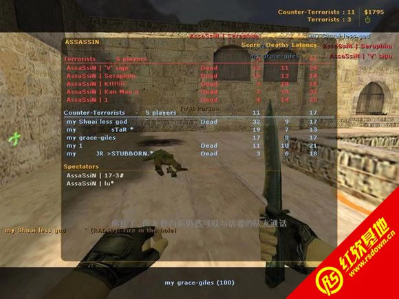 cs1.6����ѵ����V4������|cs1.6����ѵ����V4����Ϸ��վ