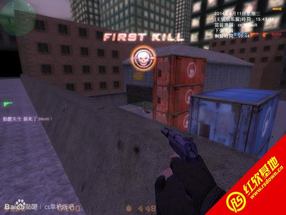 cs1.6-ForceStorm�����籩-MH0.3�����������|cs1.6-ForceStorm�����籩-MH0.3���������Ϸ��վ