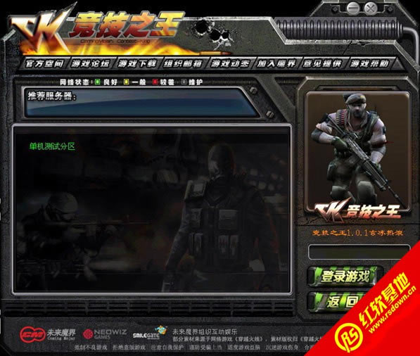 ck����֮��1.0.2