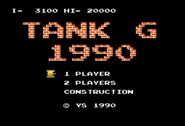 ̹�˴�ս1990