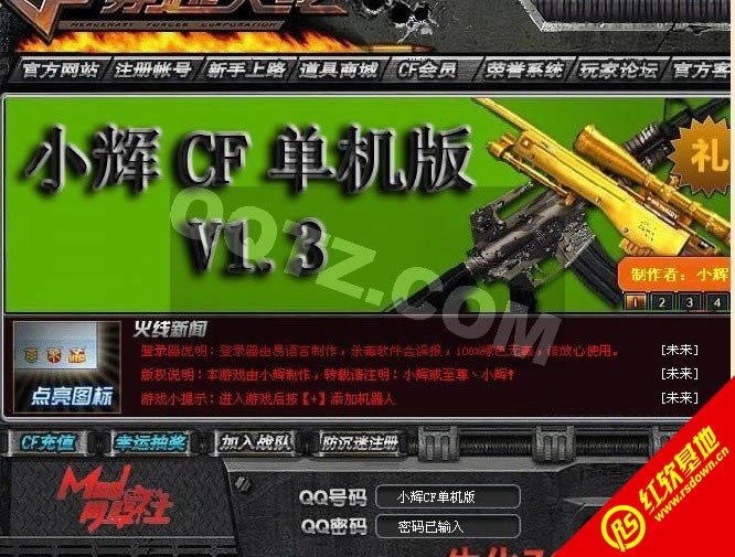 С��cf������1.3