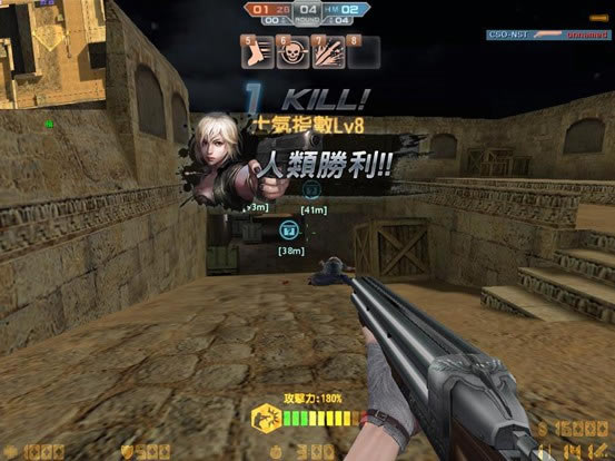 csonst3266v9.0���հ�����|csonst3266v9.0���ո����޸İ���Ϸ