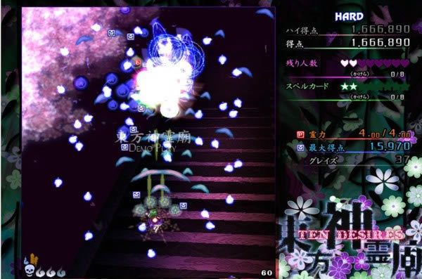 ����������bgm|����������ex|�������������İ���Ϸ