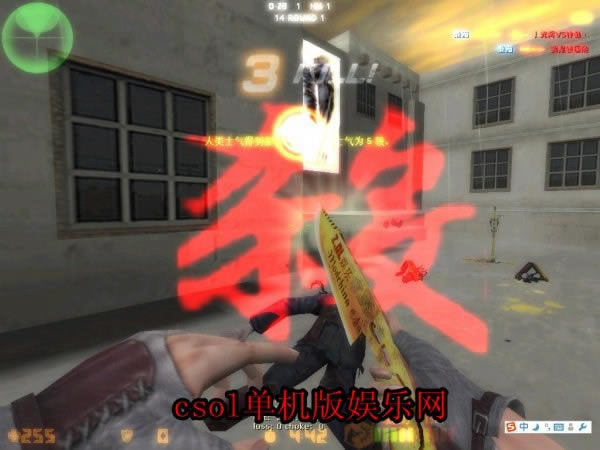 cs��ħ��Լ����|cs��ħ��Լv011��Ϸ