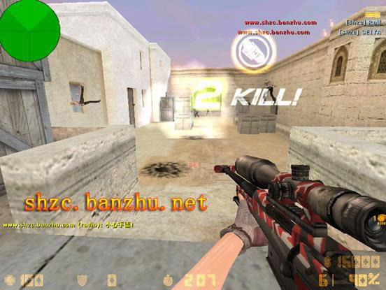 СӡCSOL_V8.0֮��ѪħŮ����|СӡCSOL_V8.0֮��ѪħŮ��Ϸ