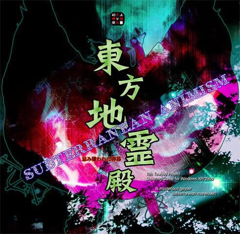 ���������bgm|���������ex|������������İ���Ϸ