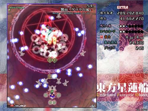 ����������bgm|����������ex|�������������İ���Ϸ