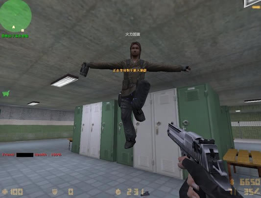 csonline����������|csonline��������Ϸ