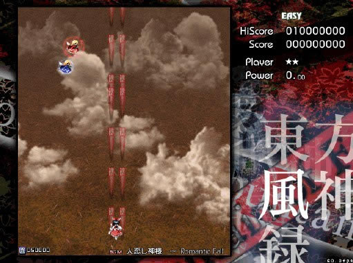 ��������¼ex|��������¼bgm|��������¼���İ���Ϸ