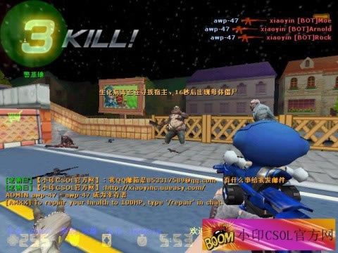 Сӡcsol v7.4 ����iii �������һ��
