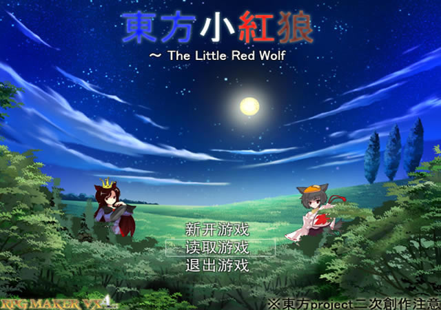 ����С������Ϸ��վ