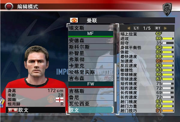 ʵ������8��Ϸ��վ