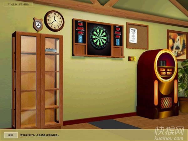 ��ĩ3D������Ϸ��վ