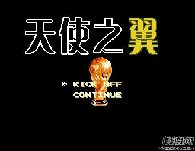 ��ʹ֮��2��Ϸ��վ