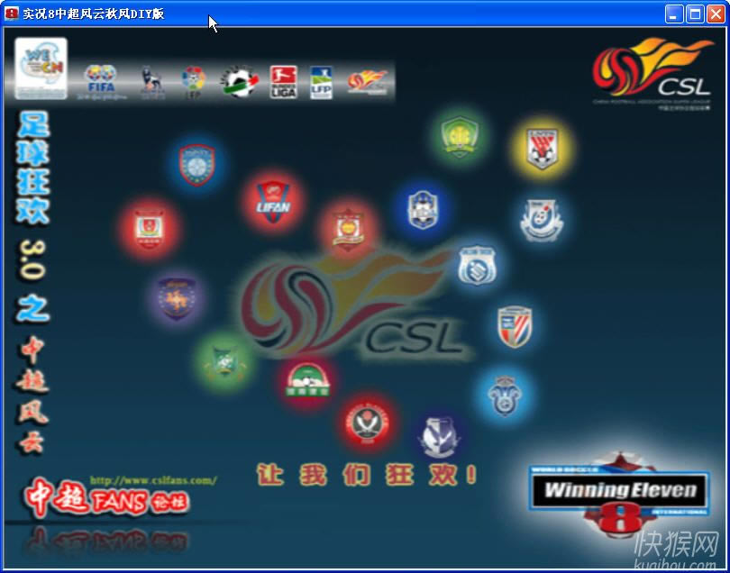 ʵ��8�г�������Ϸ��վ