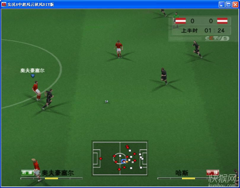 ʵ��8�г�������Ϸ