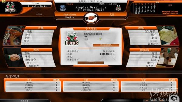 ����������2010-11������Ϸ��վ