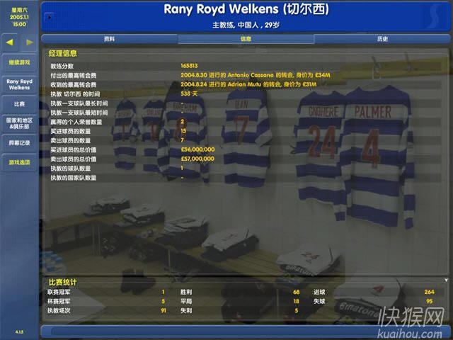 �ھ�������0304��Ϸ