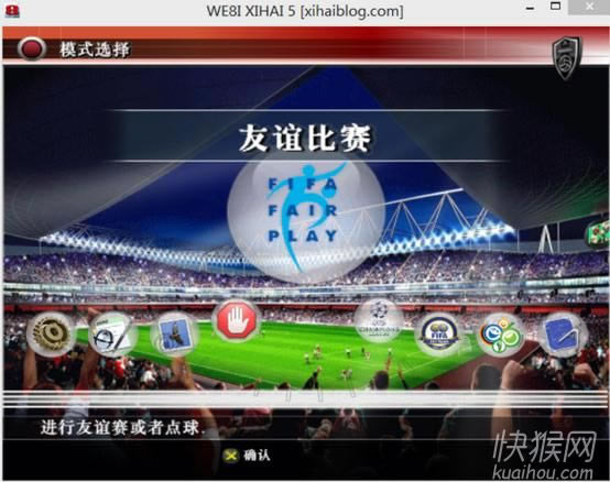 ʵ��8ϡ��5.1��ذ���Ϸ��վ