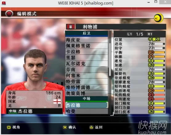 ʵ��8ϡ��5.1��ذ���Ϸ��վ