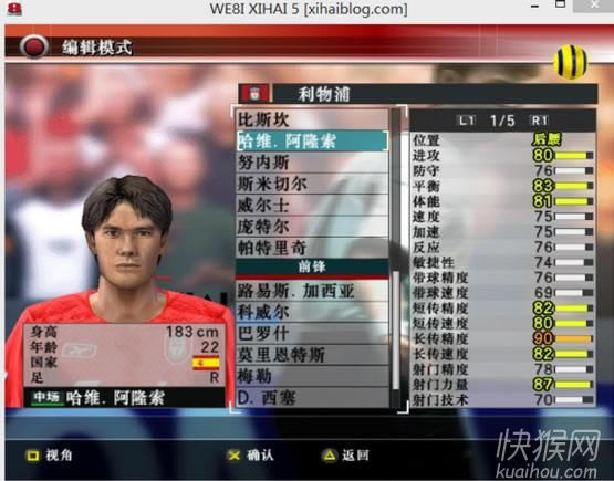 ʵ��8ϡ��5.1��ذ���Ϸ