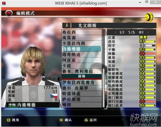 ʵ��8ϡ��5.1��ذ���Ϸ��վ