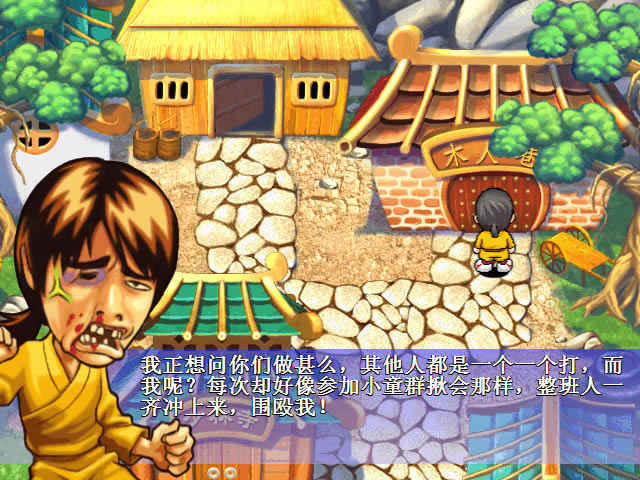 ����������Ϸ��վ