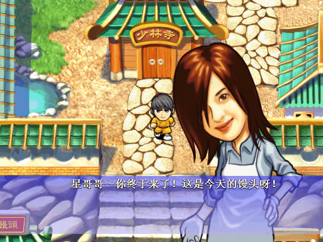 ����������Ϸ��վ